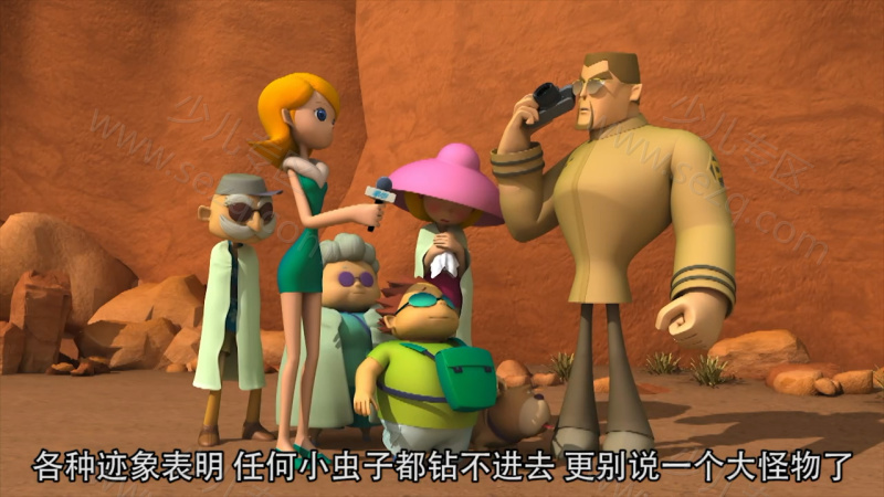 无敌极光侠的剧照截图6