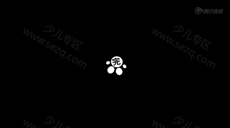 喜羊羊与灰太狼之竞技大联盟的剧照截图1