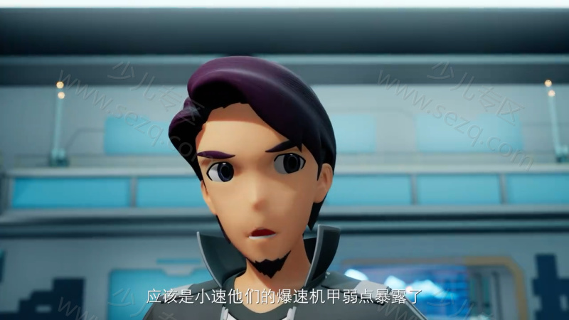 爆速合体的剧照截图5