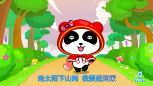 安全儿歌动画《宝宝巴士儿歌之儿童安全 BabyBus Nursery Rhymes: Children’s Safety》全14集 国语中字 720P/MP4/379.34MB 下载