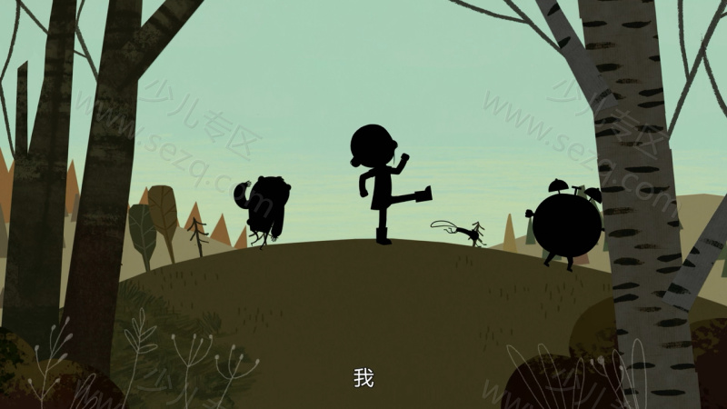 薇薇环游世界的剧照截图6