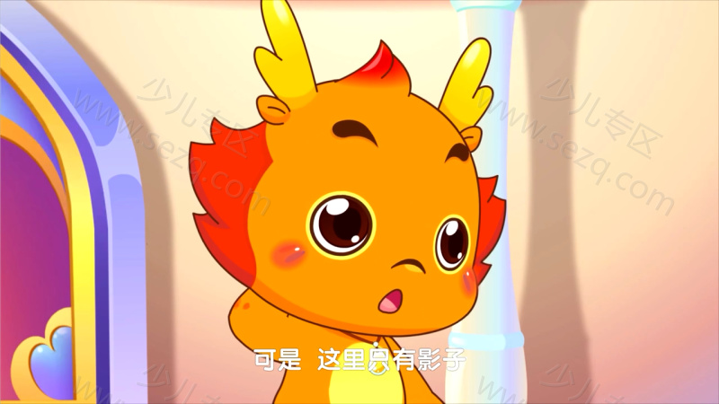 宝宝巴士儿歌英文精选的剧照截图6
