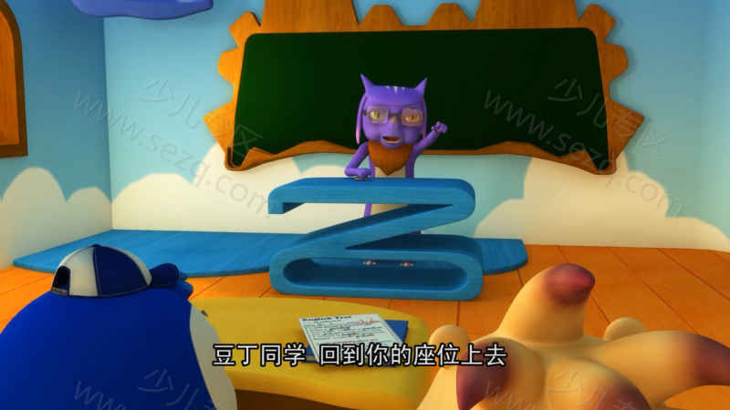 布非同学的剧照截图3