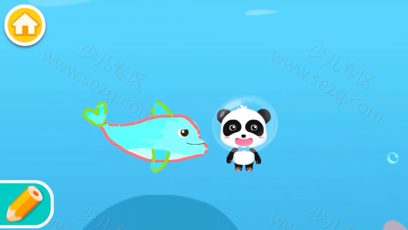 宝宝巴士绘画启蒙的剧照截图4