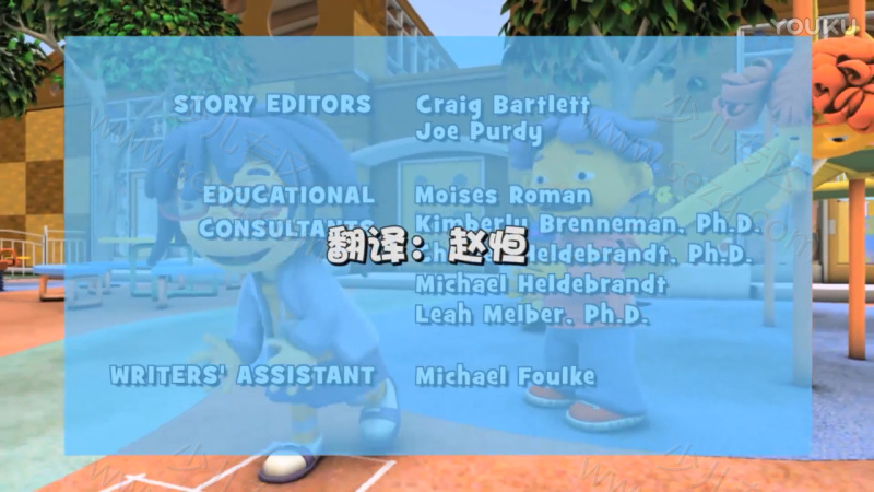 席德调查时间的剧照截图1