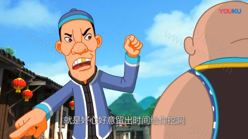 铜鼓传奇的剧照截图4