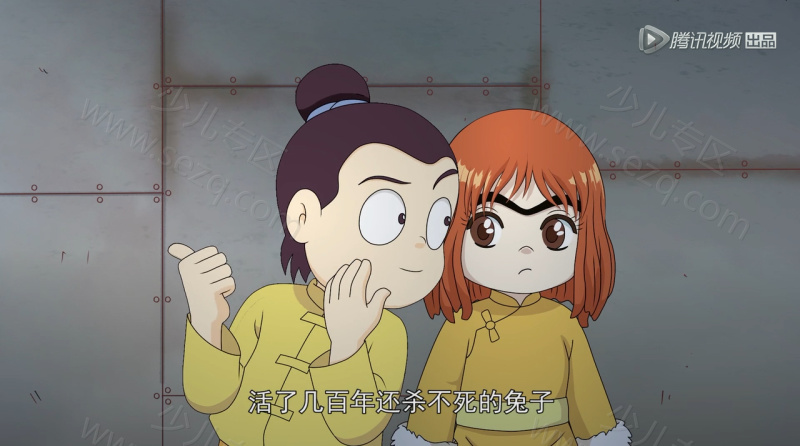 乌龙院之活宝传奇的剧照截图2