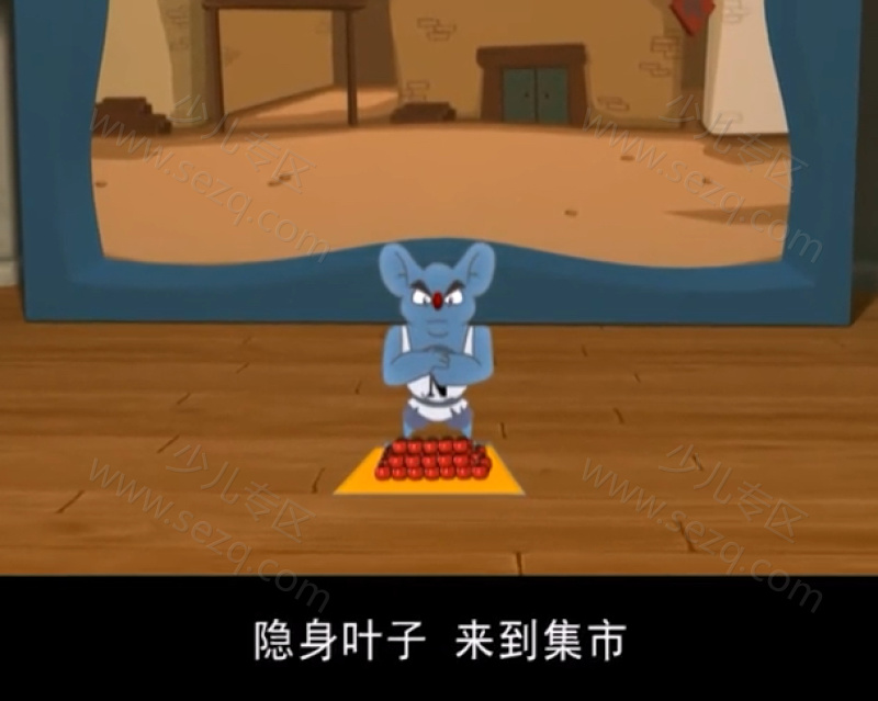 豚鼠学堂之成语故事的剧照截图3