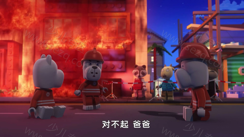 缤纷小镇的剧照截图3
