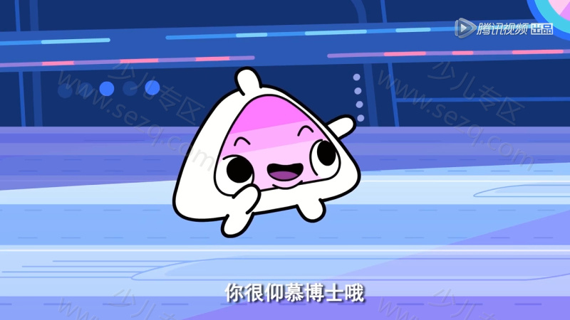 超迷你战士的剧照截图3