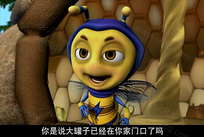 小虫虫有大智慧的剧照截图4
