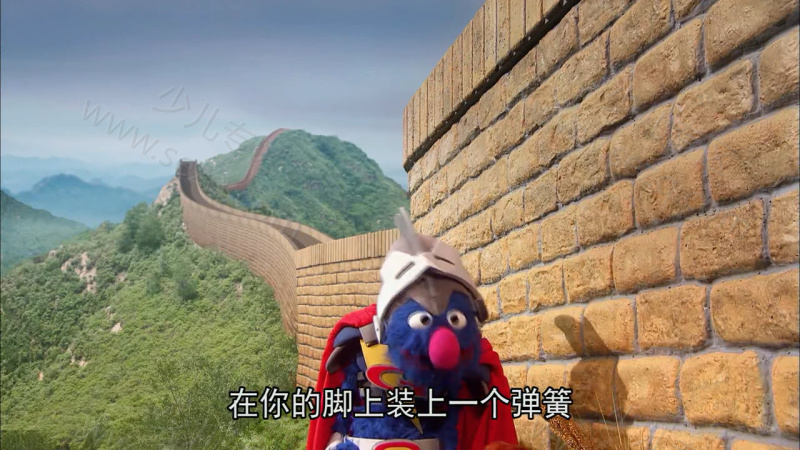 超级葛罗弗的剧照截图4