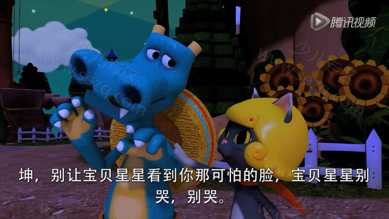 波克和朋友们的航行的剧照截图1