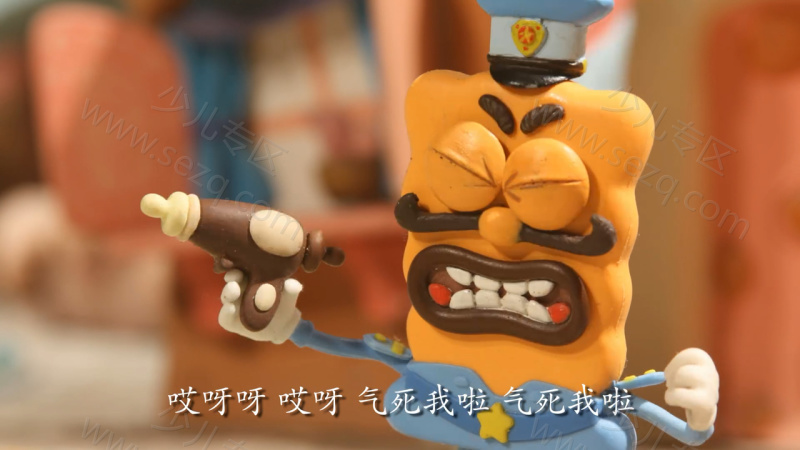 饼干警长之乐园计划的剧照截图4