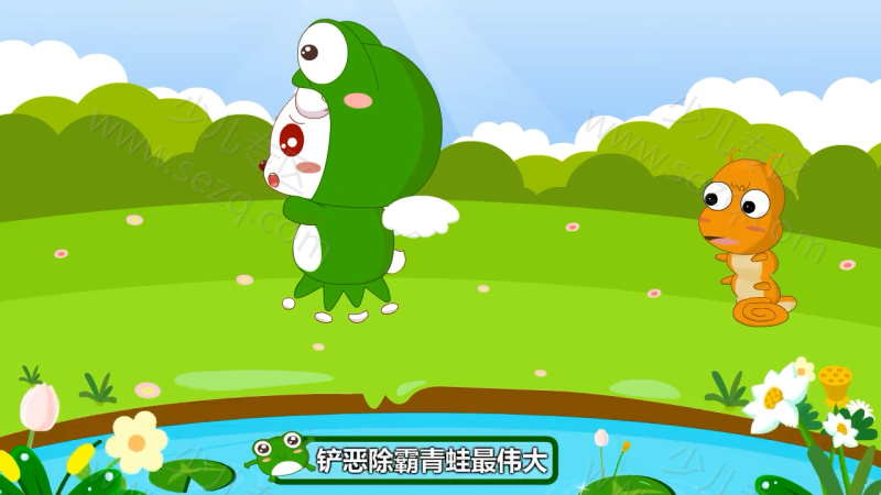 兔小贝儿歌的剧照截图7