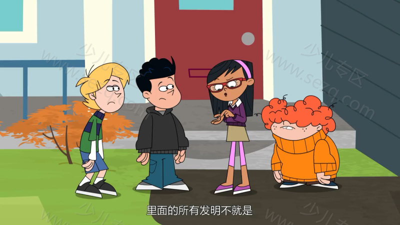 超级菜鸟的剧照截图1