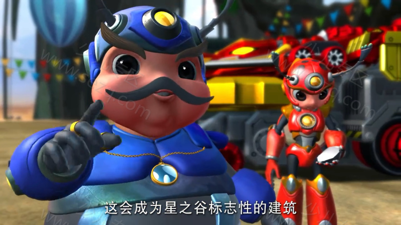 铁甲威虫之骑刃王的剧照截图1
