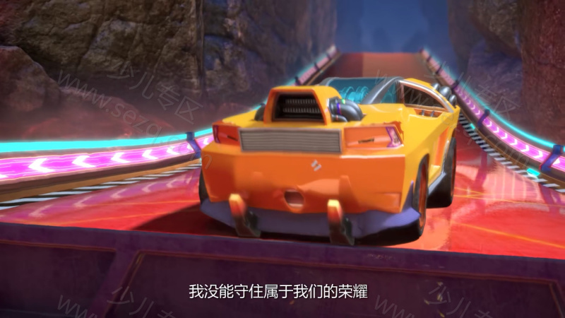 爆冲火箭车之车王之战的剧照截图1