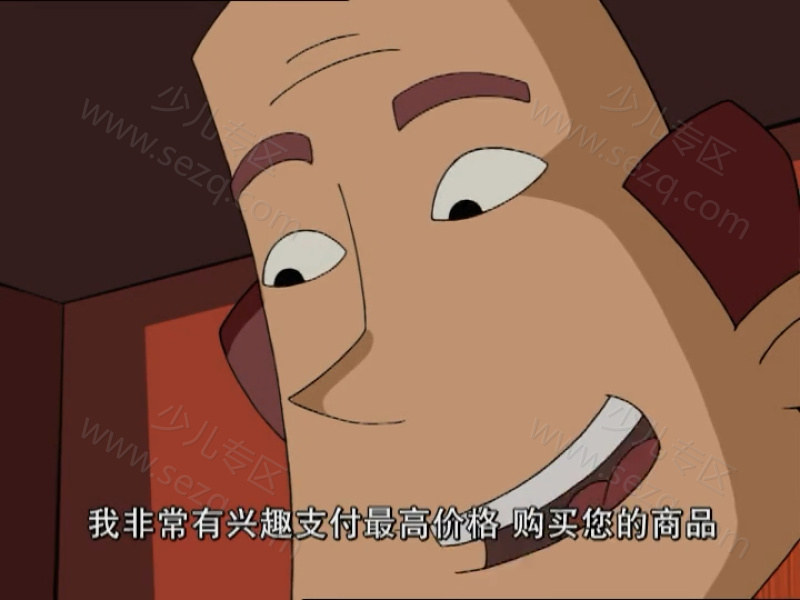 布兰迪和他的怪物的剧照截图5