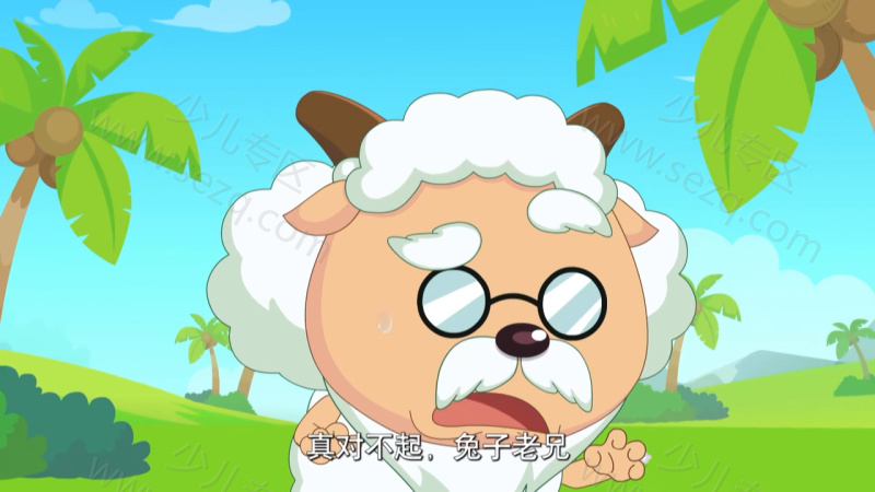 喜羊羊与灰太狼之奇趣外星客的剧照截图6