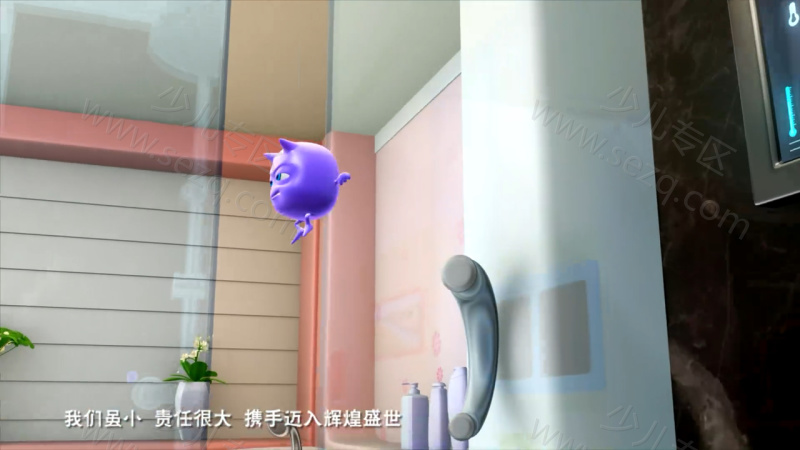 卫浴也疯狂的剧照截图1
