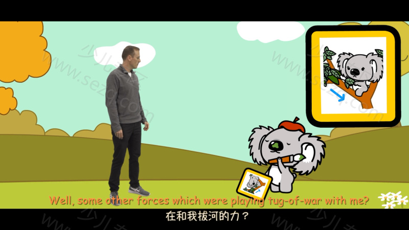 宝宝的物理学的剧照截图4