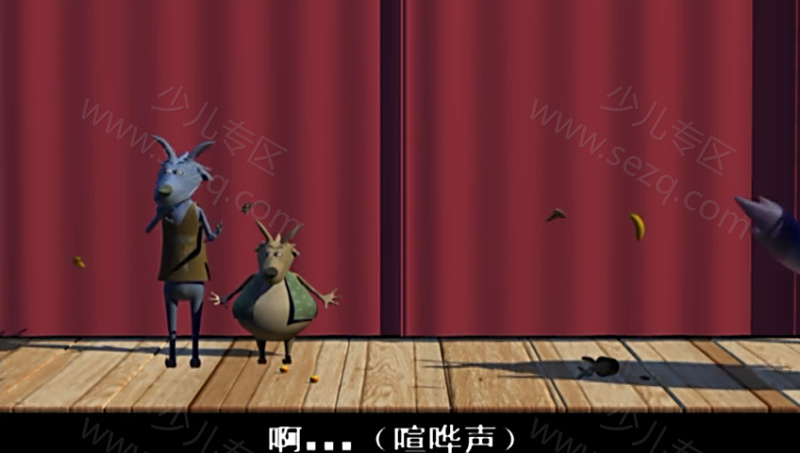 尾巴梦幻曲的剧照截图5