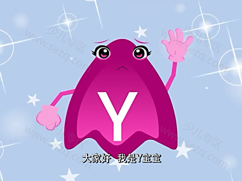 棒棒趣味英语的剧照截图5