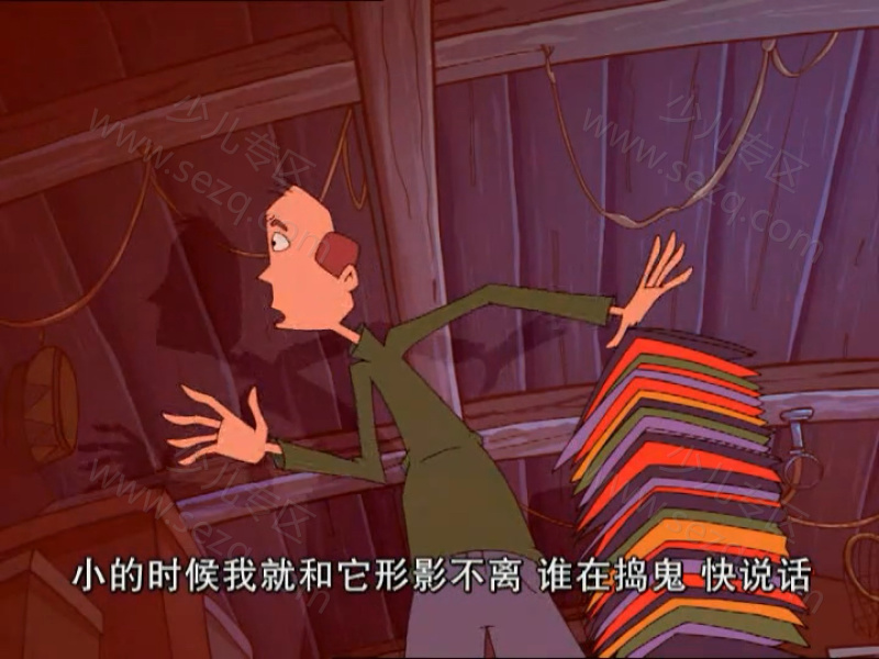 布兰迪和他的怪物的剧照截图1