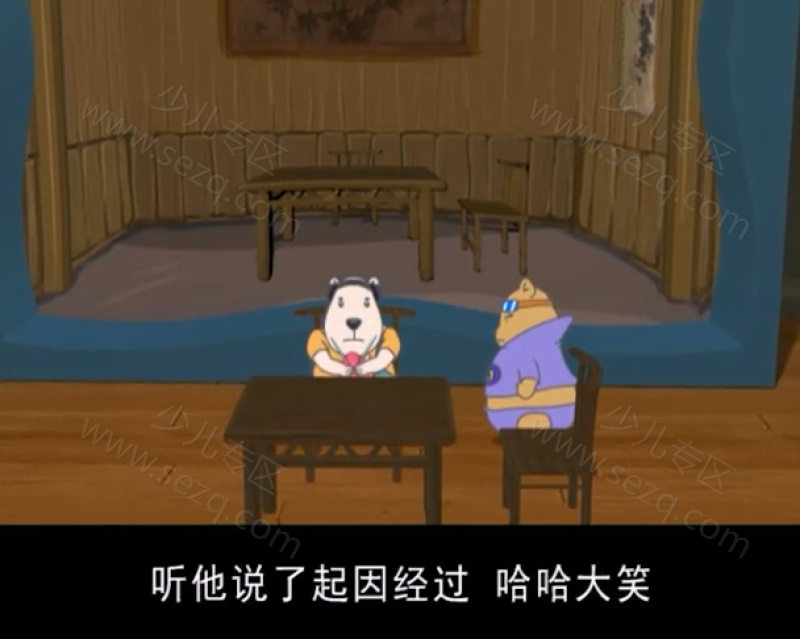 豚鼠学堂之成语故事的剧照截图4