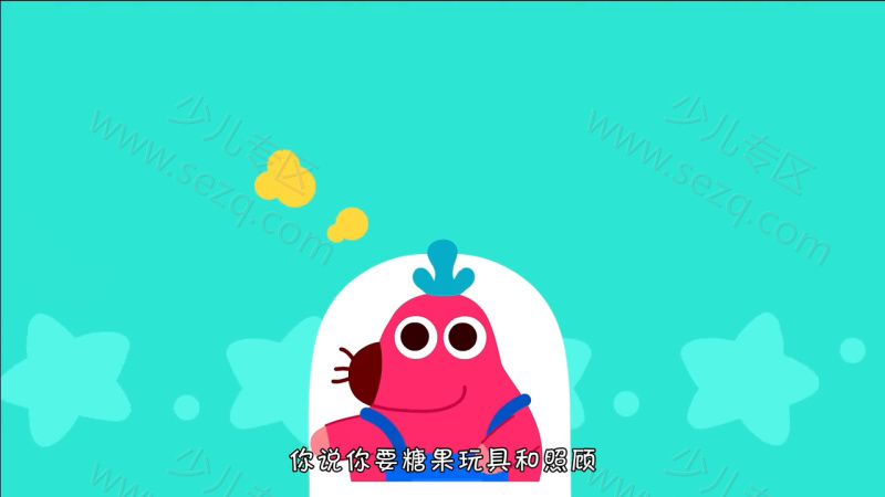 无敌小鹿 启蒙儿歌的剧照截图6