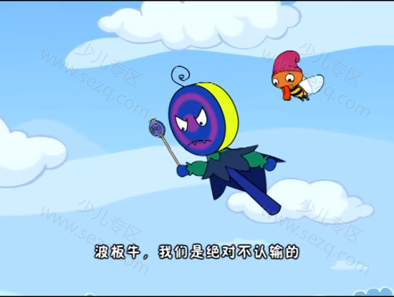 波比鹿的剧照截图6