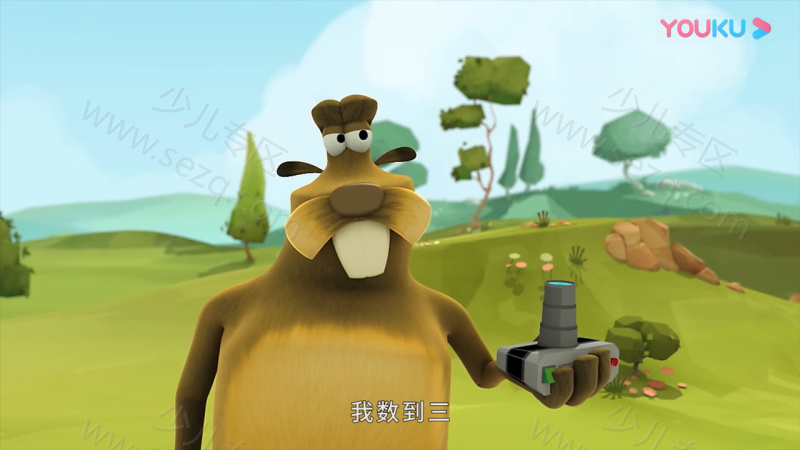 兔子机场的剧照截图1