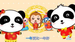 儿歌动画片《宝宝巴士儿歌KTV BabyBus Nursery Rhymes KTV》全140集 国语中字 720P/MP4/1.40GB 下载