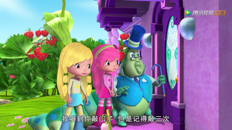 草莓甜心：莓家小姐妹历险记的剧照截图4