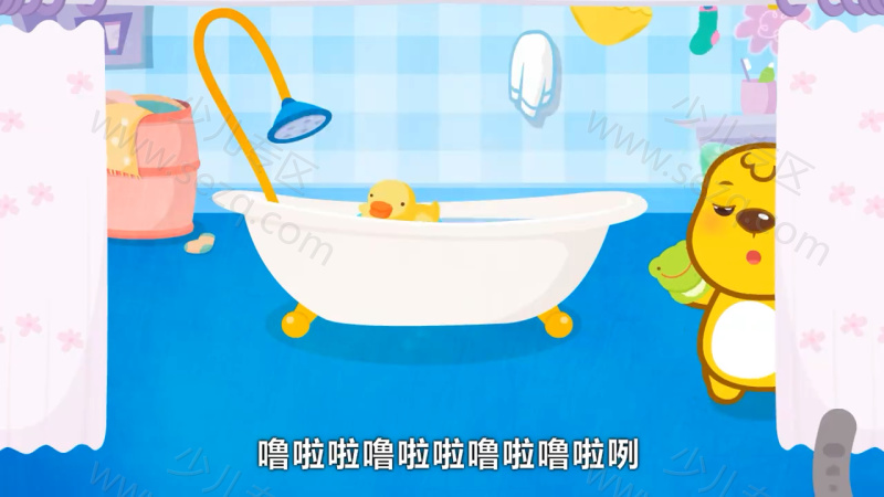 贝瓦儿歌 打针吃药我不怕的剧照截图2