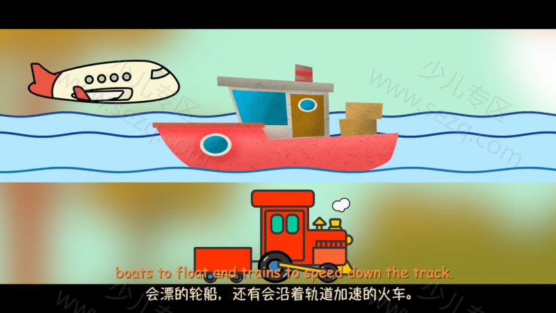 宝宝的物理学的剧照截图7
