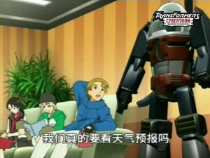 科幻动画片《变形金刚：塞伯坦传奇 Transformers Cybertron》全52集 中文版52集+英文版52集 720P/MP4/23.91GB 下载