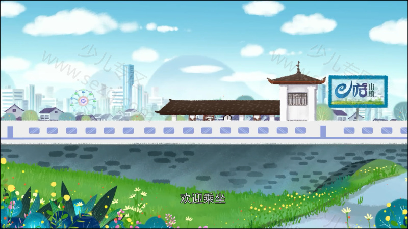 土波兔的剧照截图1