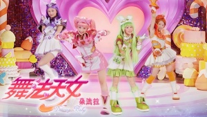 魔法动画片《舞法天女朵法拉 Dancing Queen Dola》全30集 国语版 1080P/MP4/11.46GB 下载