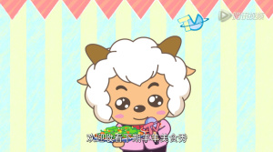 益智动画片《喜羊羊与灰太狼之智趣羊学堂 Pleasant Goat and Big Big Wolf: Smart Classroom》全52集 国语中字 1072P/MP4/4.70GB 下载