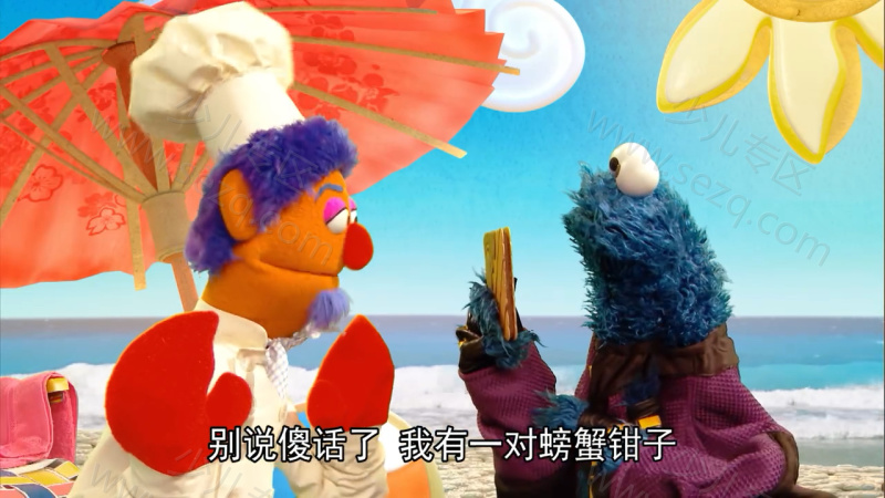 饼干智囊团的剧照截图3