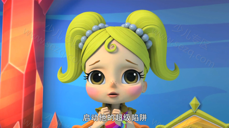 彩虹轻骑队的剧照截图5