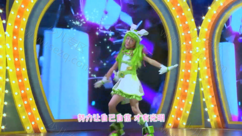 舞法天女朵法拉的剧照截图1