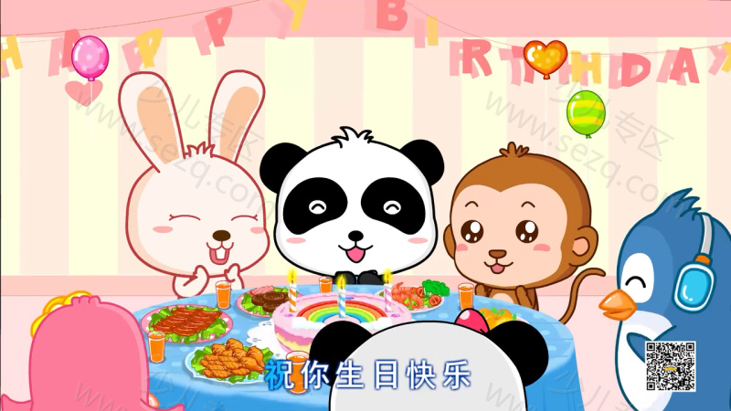 宝宝巴士儿歌之经典大全的剧照截图7