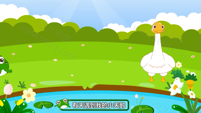 兔小贝儿歌的剧照截图3