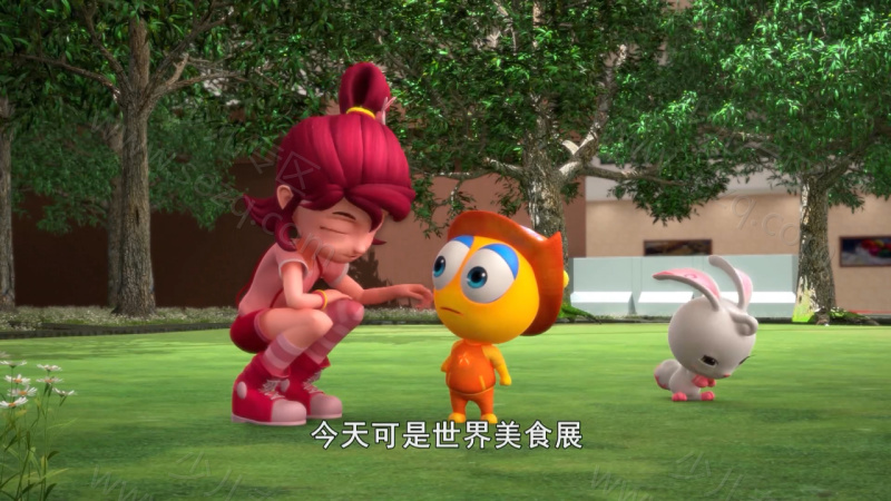 超级伊仔的剧照截图2