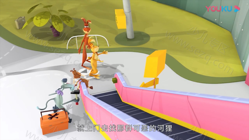 兔子机场的剧照截图2