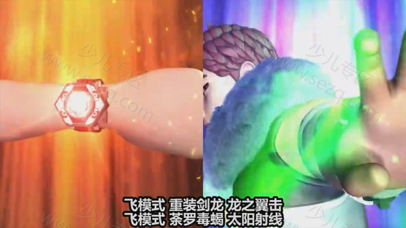 爆兽猎人的剧照截图1