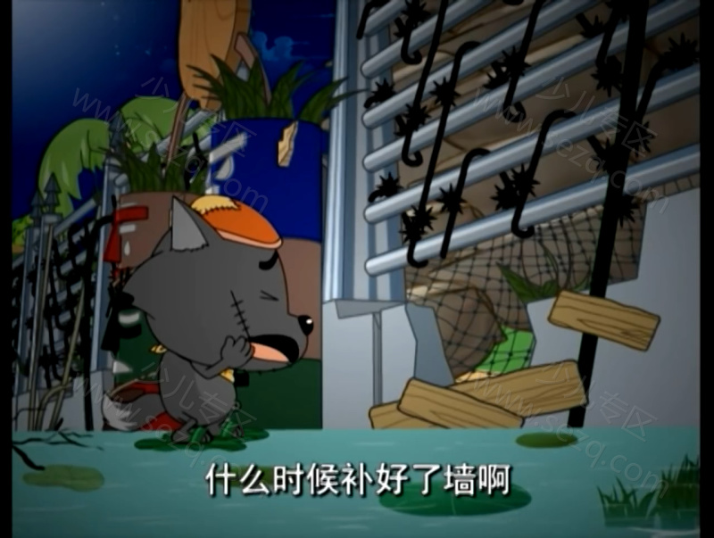 喜羊羊与灰太狼的剧照截图1